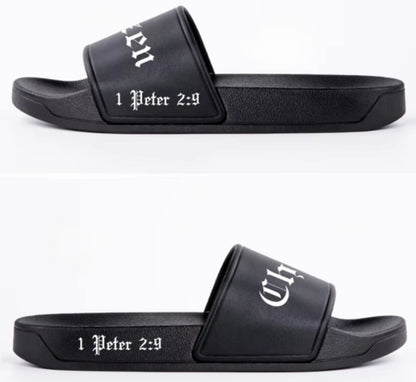 PRE ORDER ONLY - 1 Peter 2:9 ChoZen Slides | Black & Beige