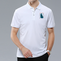 choZen Shirts Men's White Classic Polo Shirt